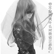 安博app官方网站